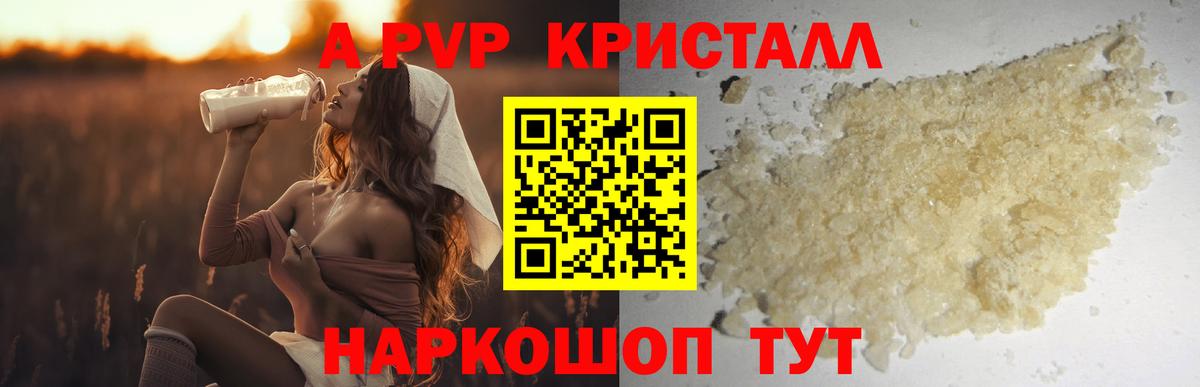 Гашиш  ГАШИШ  ЭКСТАЗИ  Владикавказ  Вход с VPN  Меф   Cocaine 