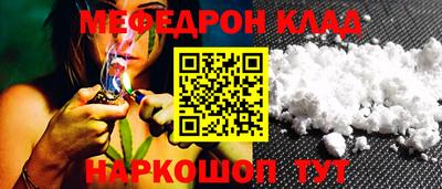 кокаин Апрелевка