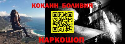 бутират Аргун