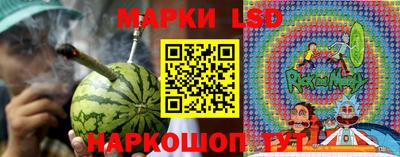 бутират Аргун