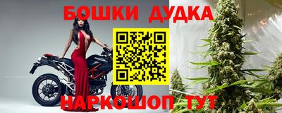 кокаин Апрелевка