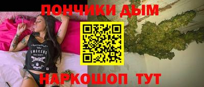 бутират Аргун