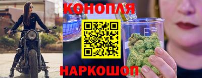 jwh Апшеронск