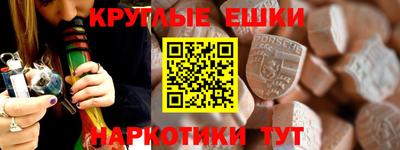 jwh Апшеронск