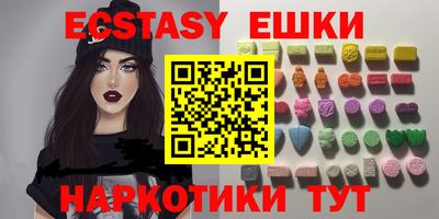 кокаин Апрелевка