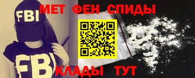 бутират Аргун