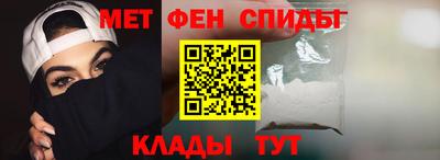 бутират Аргун