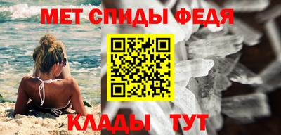 бутират Аргун