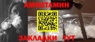 jwh Апшеронск