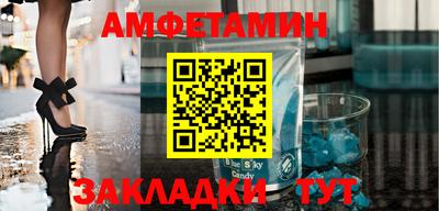 jwh Апшеронск