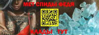 бутират Аргун