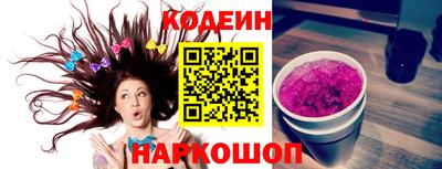 кокаин Апрелевка
