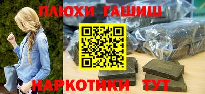 кокаин Апрелевка