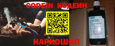 кокаин Апрелевка