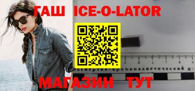 кокаин Апрелевка
