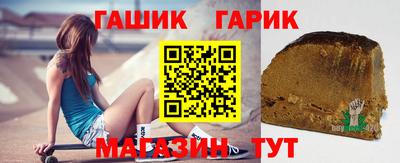 кокаин Апрелевка