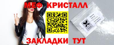 кокаин Апрелевка
